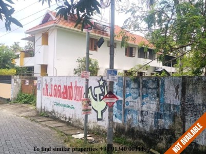 Land for Sale at Kaloor, Ernakulam