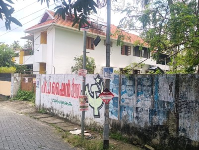 Land for Sale at Kaloor, Ernakulam