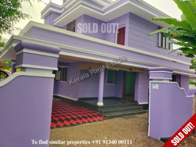 House for Sale at Changanassery, Kottayam