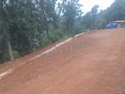 Land for Sale Near Karukachal, Kottayam