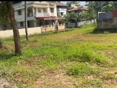 Land for Sale at Tripunithura, Ernakulam