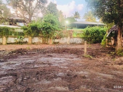 Land for Sale at South Chittoor, Ernakulam