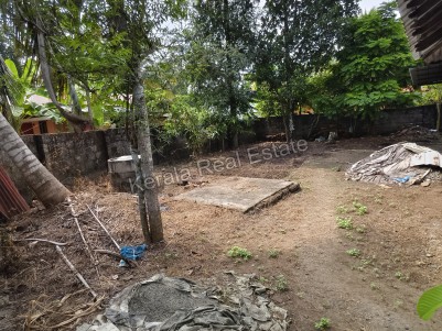 House for Sale at Chempu, Vaikom, Kottayam