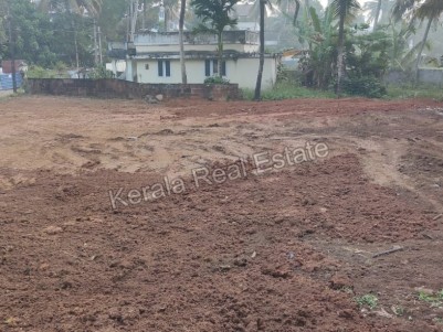 Plot for Sale at Thevakkal, Ernakulam