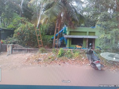 Land for Sale at Vavarambalam, Trivandrum