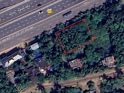 Land for Sale at Mannuthy, Thrissur