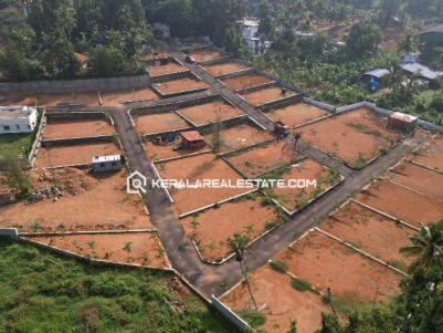 Plots for Sale at Kakkanad, Ernakulam 