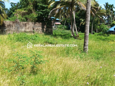 Premium Land for Sale Near Vyttila Bypass (NH), Ernakulam