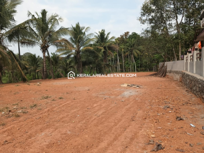 Land for Sale at Elanji, Ernakulam