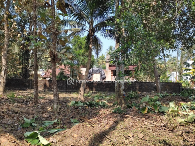 Land for Sale in Kudamaloor, Kottayam