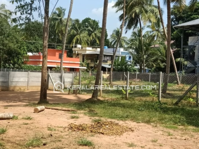 Land for Sale in Olavakkode, Palakkad