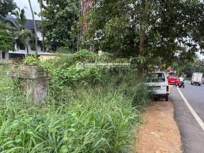 Commercial Plot for Sale in Chingavanam, Kottayam 