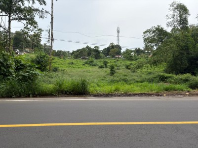2.80acre  near Lulu Mall Kottayam . 4 side road access ₹25lacs/cent