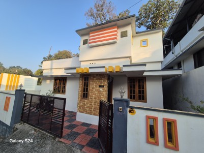 2 BHK House for Sale in Puliyarakonam, Trivandrum 