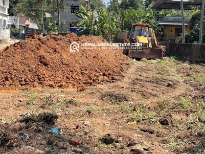 Land for Sale in Eroor, Ernakulam 