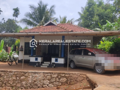 Land with House for Sale in Kolery, Wayanad 