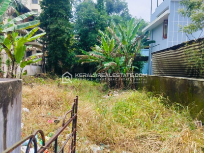 Land for Sale in Aluva, Ernakulam 