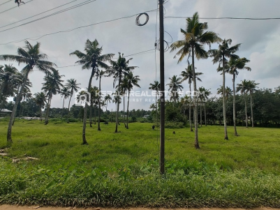Land for sale at Moscow junction, Parampuzha, Kottayam