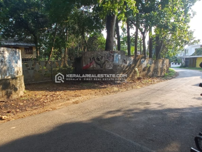 Land for Sale in Puthenkurishu, Ernakulam 