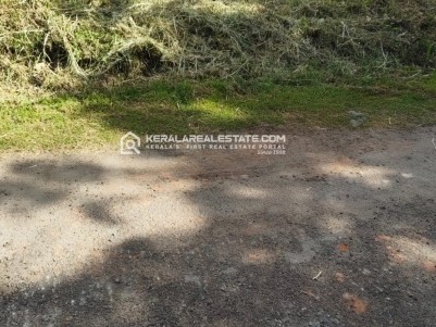 Prime Land for Sale in Kadavanthra, Ernakulam 