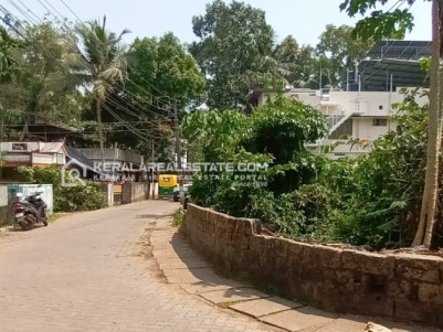 Prime Land for Sale in Tripunithura, Ernakulam  