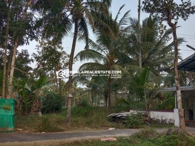 Residential Land for Sale in North Paravur, Ernakulam 