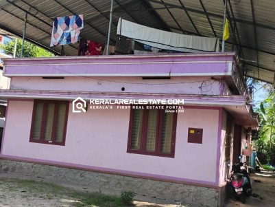 House for Sale in Kayamkulam, Alappuzha