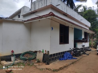 Land for Sale in Koleri, Wayanad 