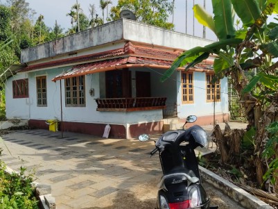 Scenic Property for Sale in Ambalavayal, Wayanad 