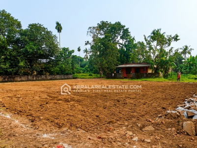 Prime Land for Sale in Nedumbassery, Ernakulam 