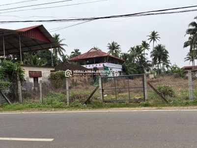 Prime Land for Sale in Kumarakom, Kottayam 