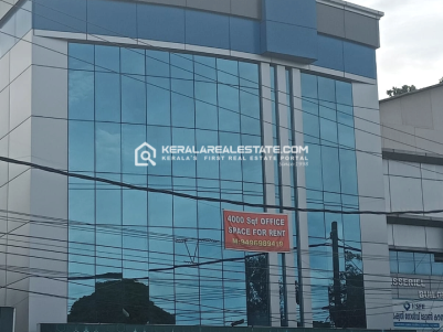 Prime Commercial Building for Sale Near Bypass, Kalarcode, Alappuzha 