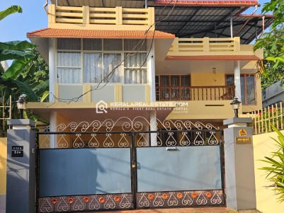 4 BHK House in 9 Cents of Land for Sale in Vattiyoorkavu, Thiruvananthapuram