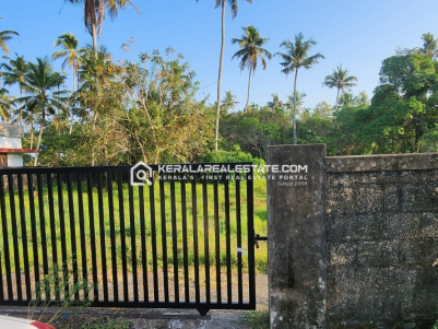 Land for Sale in North Paravur, Ernakulam