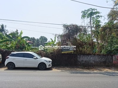 COMMERCIAL PLOT FOR SALE NEAR S.N. JUNCTION, TRIPUNITHURA, ERNAKULAM