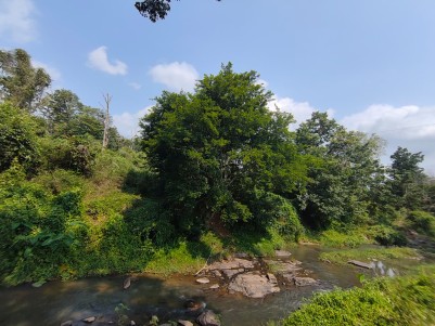 1.75 Acre Land for Sale in Kolavally, Wayanad 