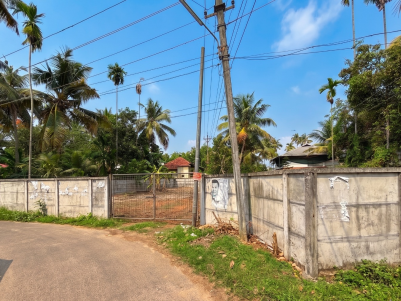 Land for Sale in Varappuzha, Ernakulam