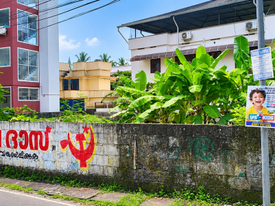 Prime Commercial Land for Sale in Palarivattom, Alinchuvadu, Ernakulam